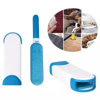 Щетка для удаления шерсти животных, волос с одежды, мебели/Reusable Pet Fur Remover with Self-Cleaning Base/Самоочищающаяся/многоразовая/синяя