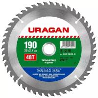 Пильный диск URAGAN Clean cut 36802-190-20-48 190х20 мм