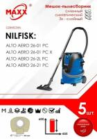 Мешки сменные 5 шт. для пылесоса Nilfisk AERO 26-01, 26-2L, 26-21 (Нилфиск), 302002404