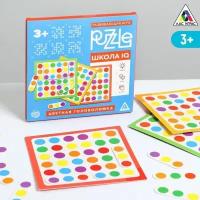 Развивающая игра Puzzle «Школа IQ. Цветная головоломка», 3+, (1 шт)