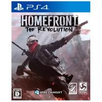 Игра Homefront: The Revolution для PlayStation 4