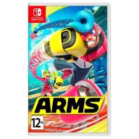 Игра ARMS