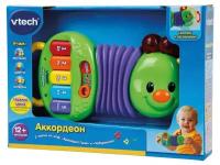 Без бренда Аккордеон. VTECH