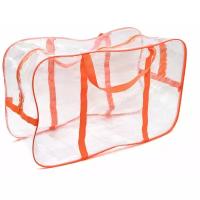 Kidster Прозрачная сумка в роддом для вещей большая оранжевая 54х33 см