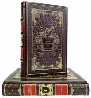 Генрик Сенкевич - Крестоносцы (2 тома). Подарочные книги в кожаном переплёте
