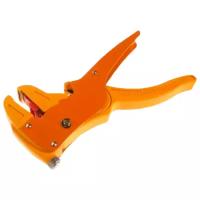 JTC AUTO TOOLS JTC-5620 оранжевый