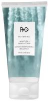 R+Co Увлажняющий лосьон для блеска Waterfall moisture + shine lotion