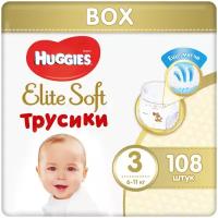 Huggies Трусики Elite Soft 3 (6-11 кг) 108 шт