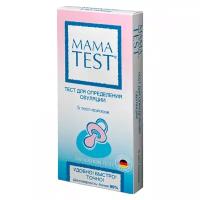 Тест Mama Test для определения овуляции