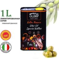 Масло Оливковое Olimp Meat Extra Pomace рафинированное, 1 л, Греция