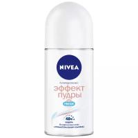 Антиперспирант ролик Nivea Эффект пудры Fresh