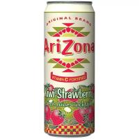 Холодный чай Arizona Киви-Клубника 650 мл