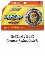 Волчек / БейБлейд 6 сезон / BeyBlade B-192 Dynamite Belial Флейм Flame 6 сезон