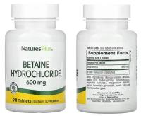 Nature's Plus Betaine Hydrochloride 600 mg, 90 таб