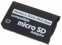 Адаптер Micro SD на Memory Stick Pro Duo