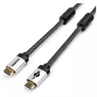 Кабель HDMI 1 m ATCOM (AT3780) (HIGH speed, Metal gold, ver2.0, в чулке, в пакете)