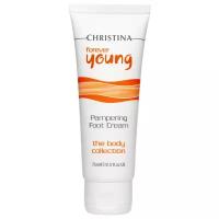 Christina Forever Young Смягчающий крем для ног