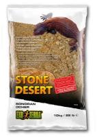 ​​​Грунт пустынный с глиной Exo Terra Sonoran Ocher Stone Desert​​, желтый H231398pet 10 кг