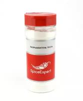 Разрыхлитель теста 280гр (360мл) банка SpiceExpert