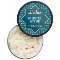 Zeitun Общеукрепляющая ароматическая соль для ванн с маслами розового дерева, сосны и розмарина