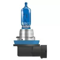 Комплект Ламп H9 12V 75W Pgj19-5 Cool Blue Boost Цветовая Температура 5000К 2Шт.(1К-Т) 62213Cbb-Hcb Nsii0015307354 Osram арт