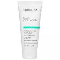 Christina увлажняющий крем Elastincollagen Placental Enzyme Moisture Cream, 60 мл