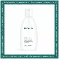 P.CALM Увлажняющий лосьон для проблемной кожи Cato Lotion, 200 мл