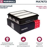 Фильтр воздушный Marshall MA7473