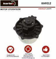 Мотор отопителя Kortex KHF012