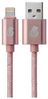 Кабель uBear Cord USB - Lightning (DC01)
