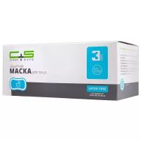 Маски Clean+Safe Pro 2 защита 3 трехслойные белые 50 шт/упак