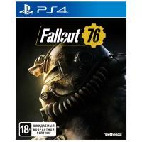 Игра Fallout 76 для PlayStation 4