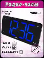 BV-475BKR BVItech радиочасы сетевые (синий/черный)