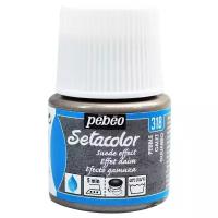 Pebeo Краска для темных и светлых тканей с эффектом замши Setacolor, 45 мл, серая галька