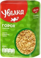 Горох Увелка колотый 800г