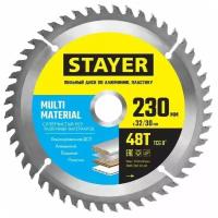 STAYER MULTI MATERIAL 230х32/30мм 48Т, диск пильный по алюминию, супер чистый рез