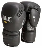 Боксерские снарядные перчатки Everlast Protex2 Leather 10oz LXL
