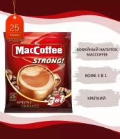 MacCoffee Strong 3в1, 25 пакетиков по 16г