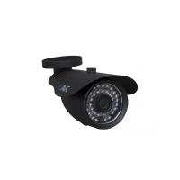 IP видеокамера MVS-1520 2.0 Mpx
