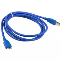 Кабель USB A (M) - microUSB 3.0 B (M), 1.8м, VCOM (VUS7075-1.8M)