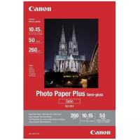 Бумага Canon А6 Plus Semi-gloss SG-201 260 г/м² 50 лист., 50 пачек, белый