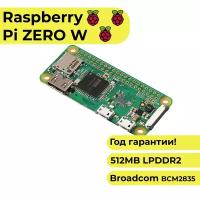 Raspberry Pi Zero W / микрокомпьютер расбери малина