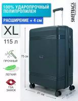 Чемодан, 130 л, размер XL, зеленый