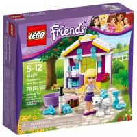 LEGO Friends 41029 Новорожденный ягнёнок Стефани