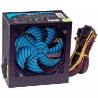 Блок питания PowerCool ATX 120mm 450W