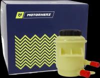 Бачок ГУР Motorherz HPP1102BK