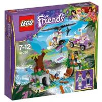 Конструктор LEGO Friends 41036 Спасательная операция на мосту