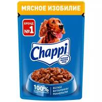 Chappi Влажный корм для собак Chappi Сытный мясной обед Мясное изобилие 85г 10222865 0,085 кг 43485 (26 шт)