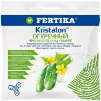 Удобрение FERTIKA Kristalon огуречный, 0.1 л, 0.1 кг, количество упаковок: 1 шт