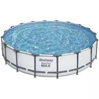 Бассейн Bestway Steel Pro Max 56462, 549х122 см